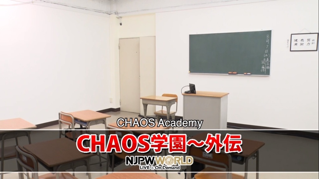 CHAOS Academy Opening Bell